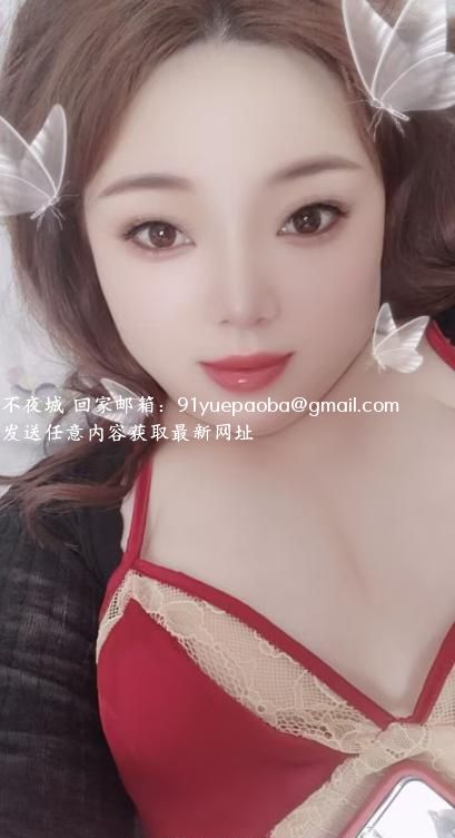 微胖D胸八字奶温温