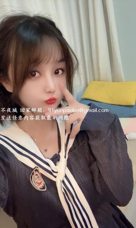 越秀大胸诗诗姐熟女