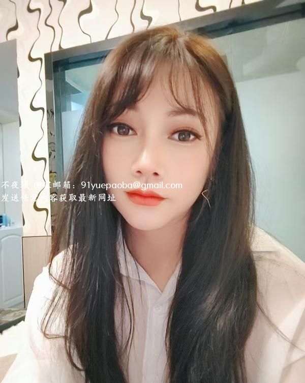 体验白云瑶瑶 