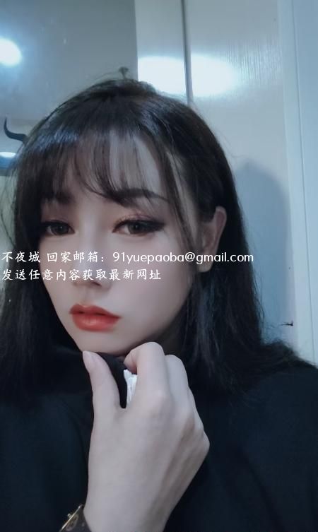 体验白云瑶瑶 