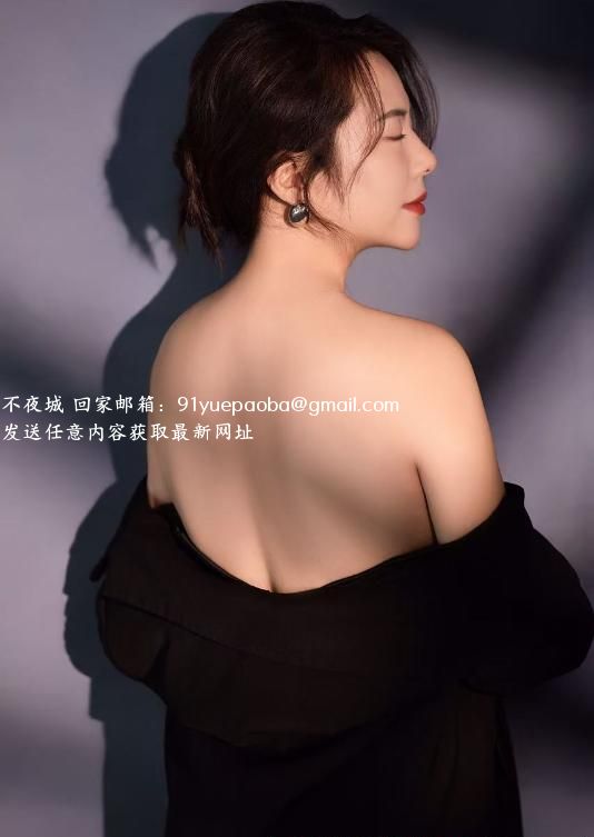白云骚妇