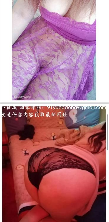 开发大道熟女