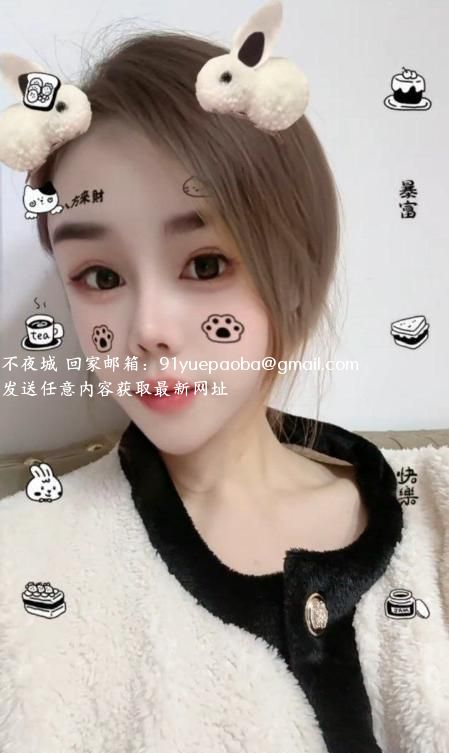 徐汇可爱御姐完美身材