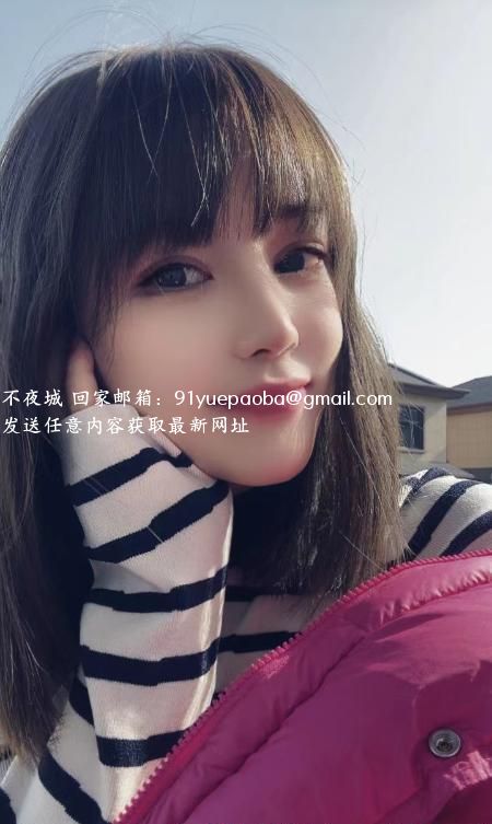 又骚又有颜值的小蝶