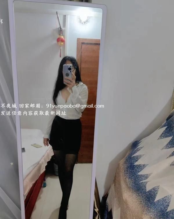 白云小狐狸
