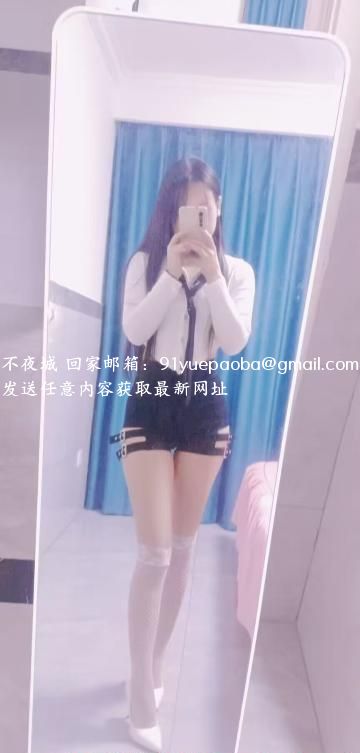 东站小情人
