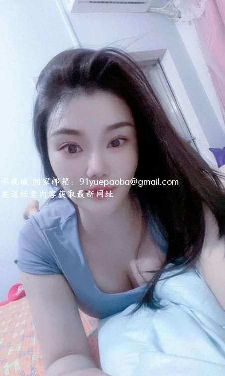 二刷天景街少妇芯儿