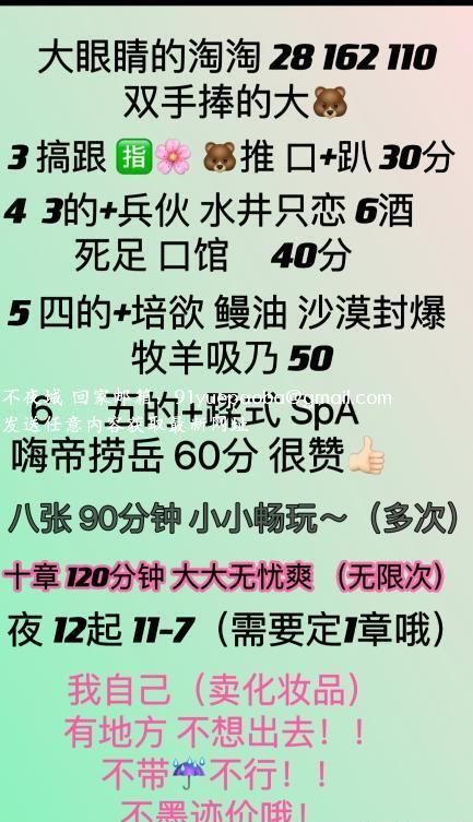 黄岛大波