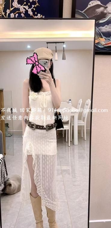 高颜值中项女神