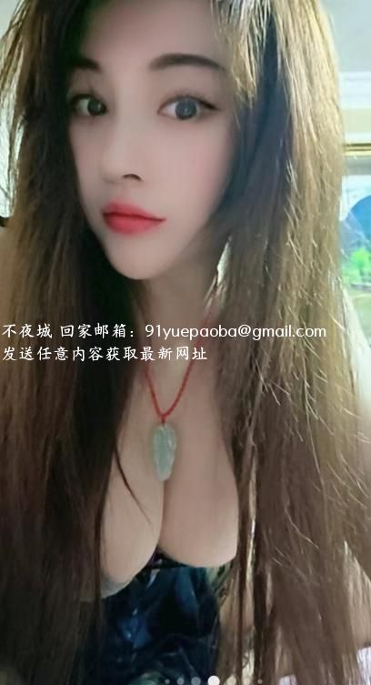 虹口悠悠可以wt