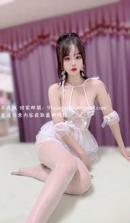 肤白貌美大奶骚逼