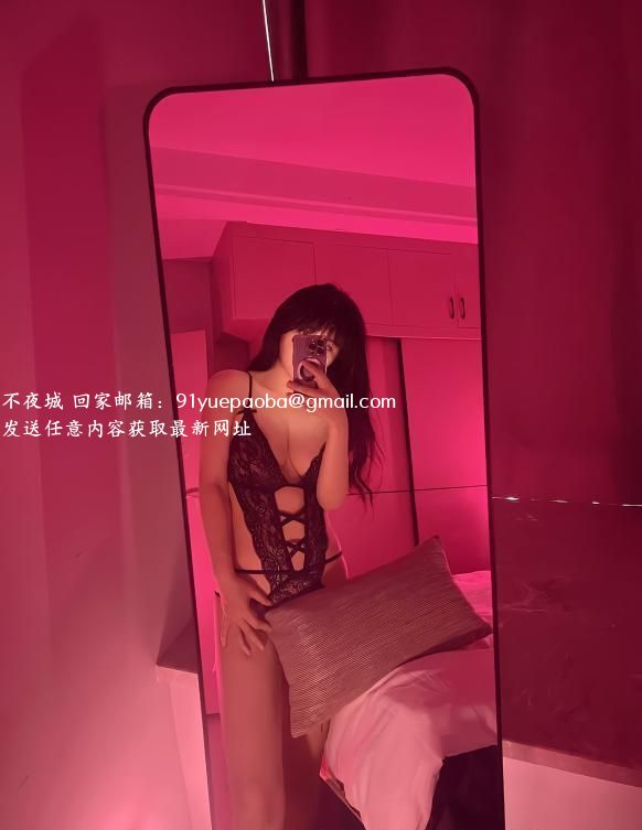 闵行性感骚女露露
