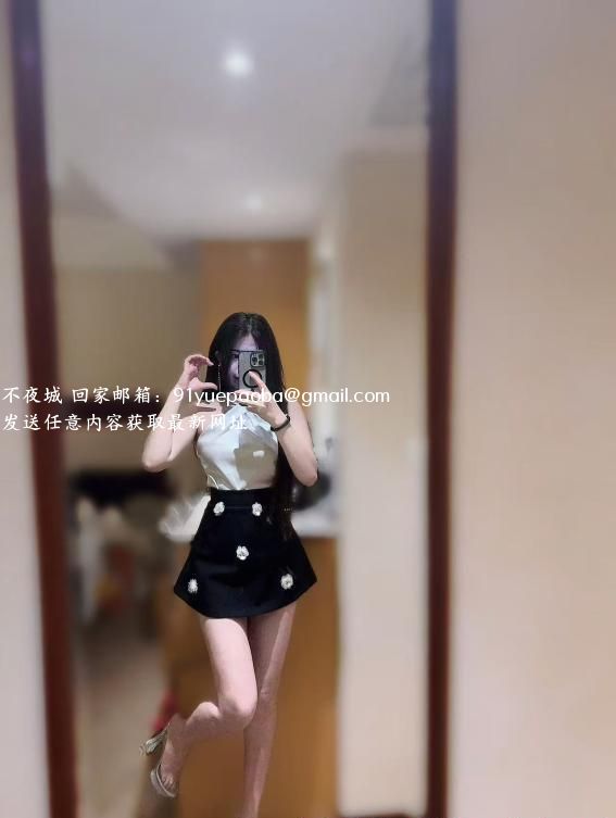珠山个人服务系依一