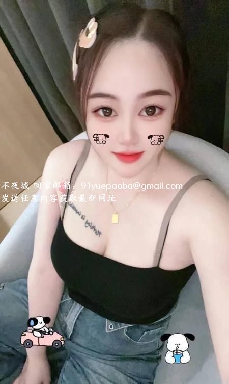 杨浦大胸小少妇
