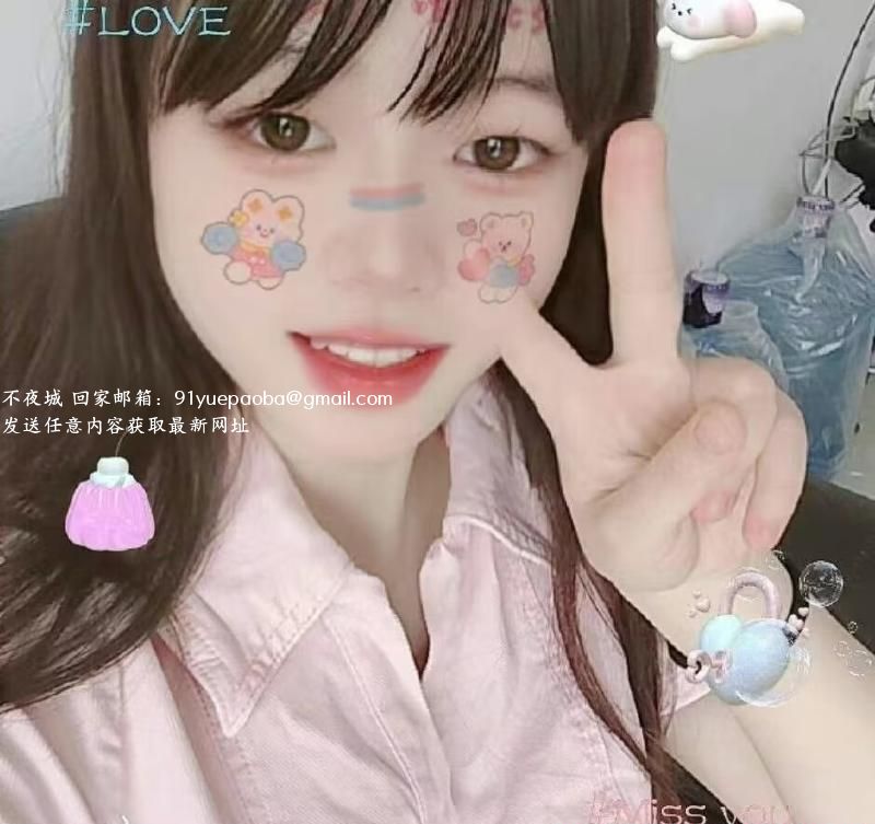 东莞琳琳
