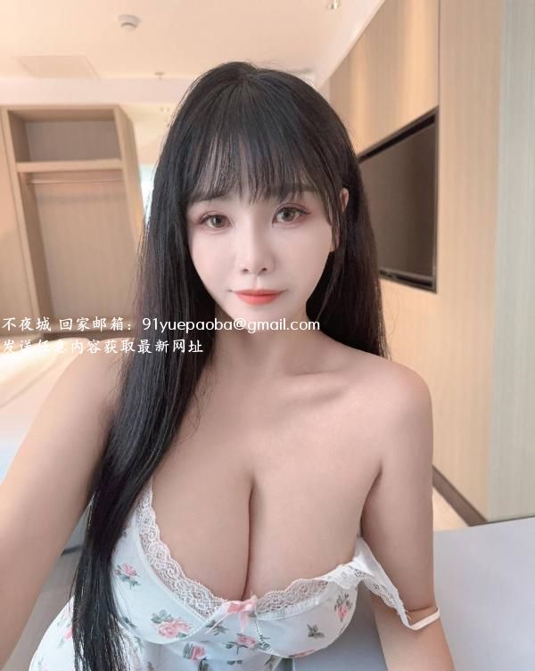 气质美女御姐
