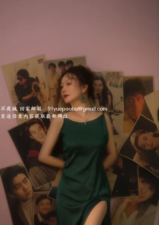 韭菜园笑笑