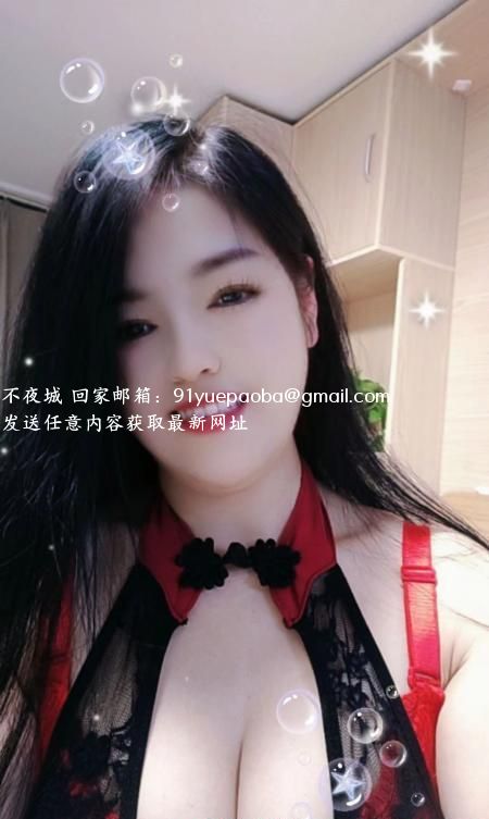 宝山肥臀巨胸熟女