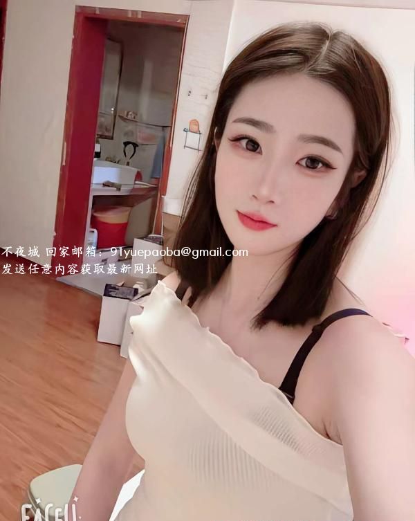 小店区轻熟少妇咪宝