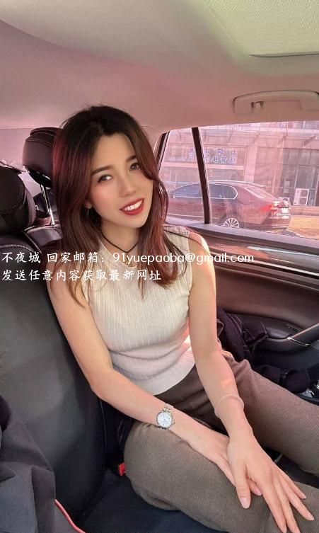 肤白气质服务好妹子
