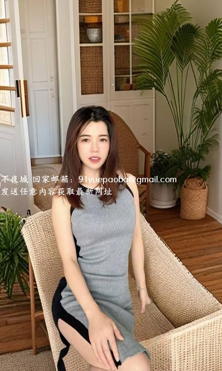 肤白气质服务好妹子