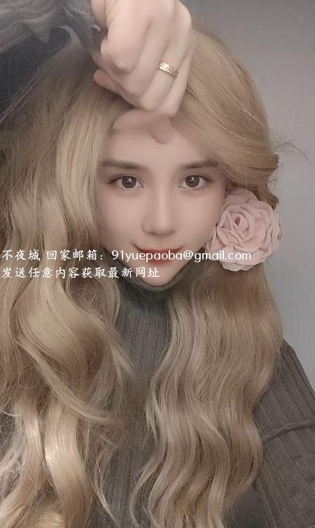 马群香香