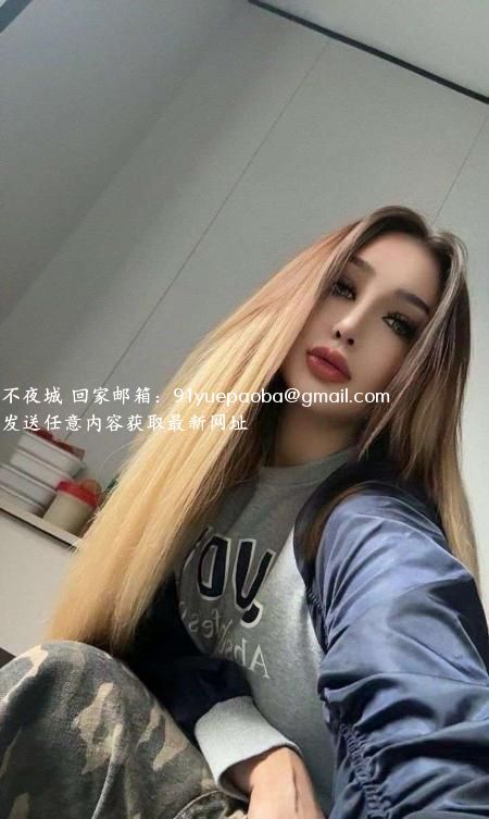 大胸混血洋马