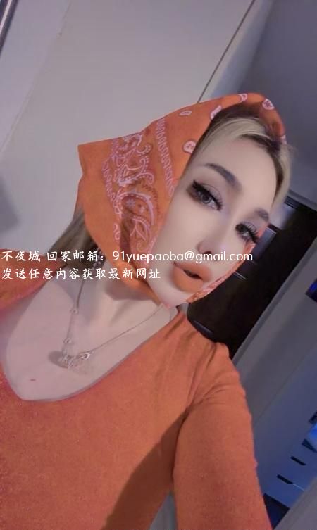 大胸混血洋马