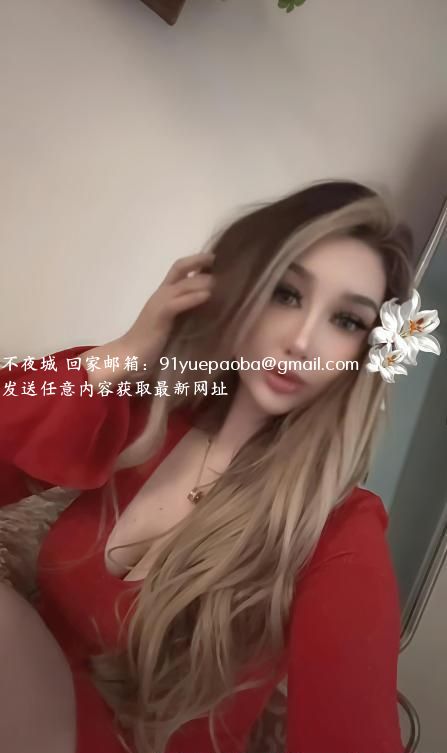 大胸混血洋马