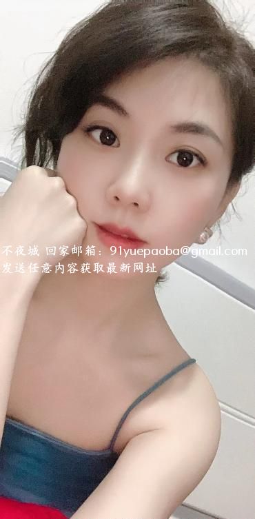 合肥单干少妇