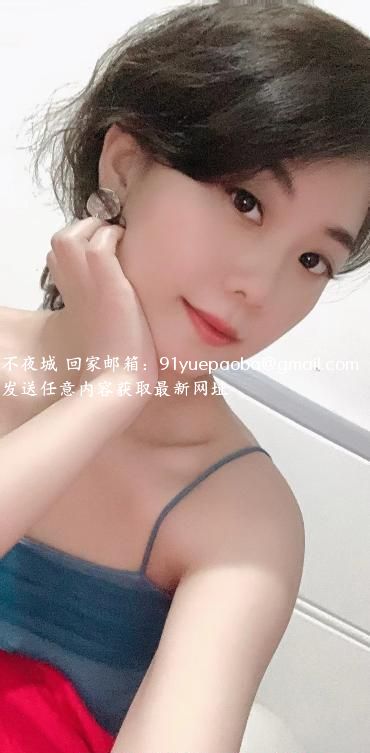 合肥单干少妇