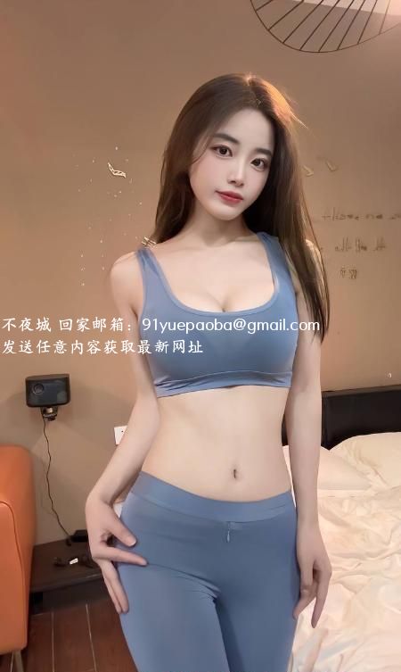 温柔性感身材纯纯