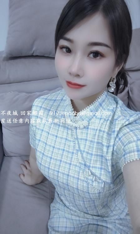 幺妹儿抓龙筋