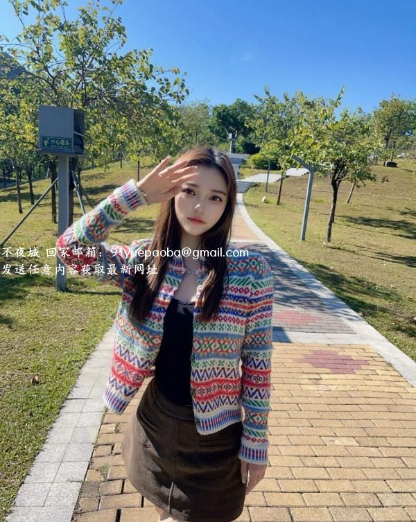 南山蜜桃臀颜值老师