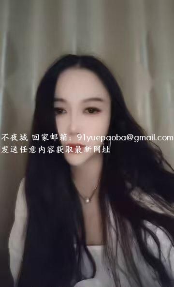 钟楼大胸玉儿