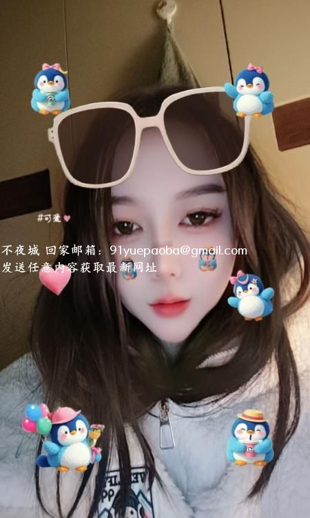 钟楼大胸玉儿