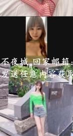 江北杜嘉