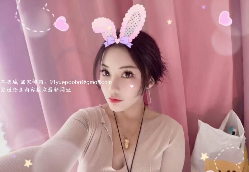 网红脸桃子