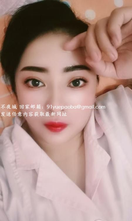 道里区小雅姐
