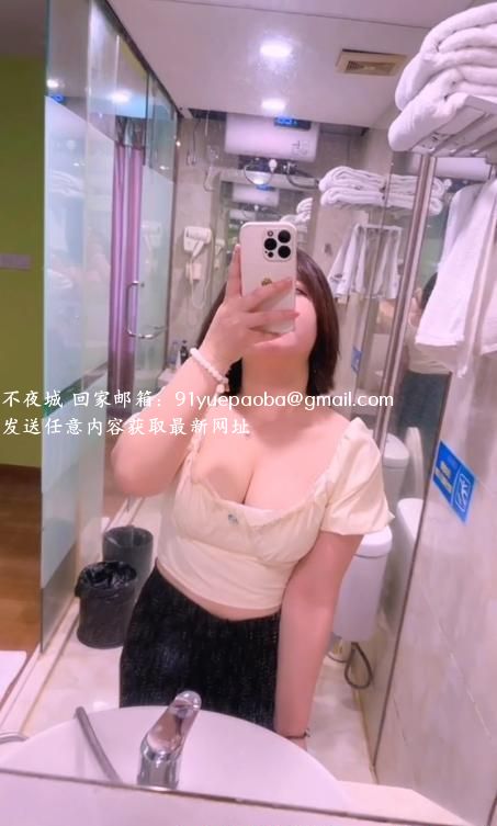 D奶小胖妹艳子
