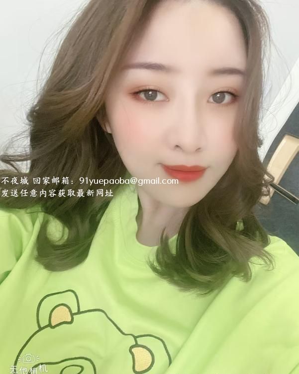 北滨路姚姚大熊女友感