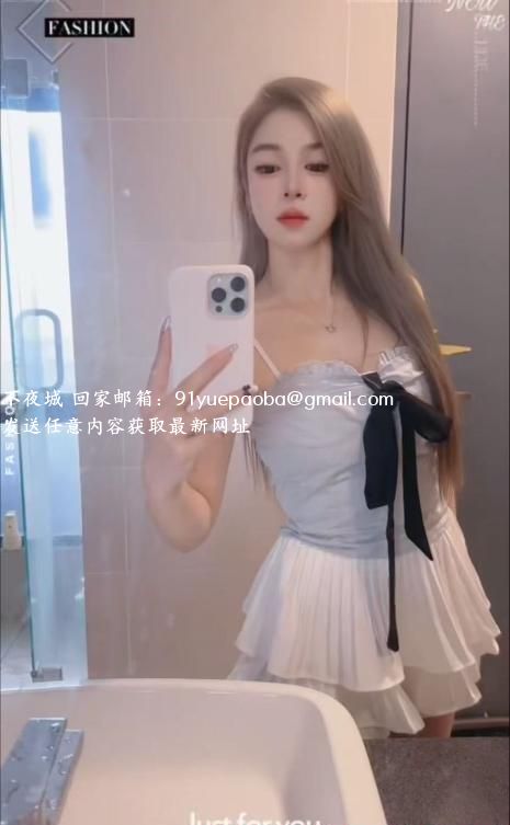 性感环保女神