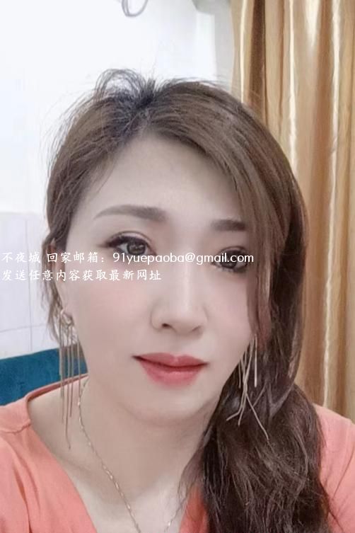 温柔东北高挑少妇