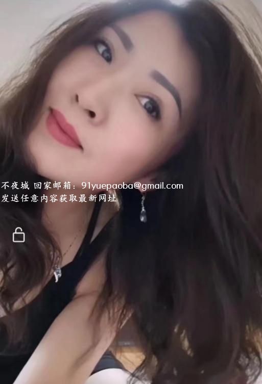 温柔东北高挑少妇