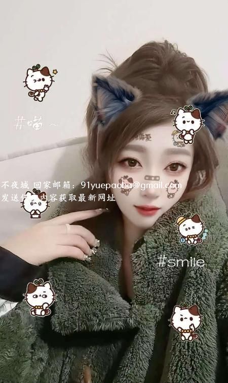 南坪丰满叶子小姐姐