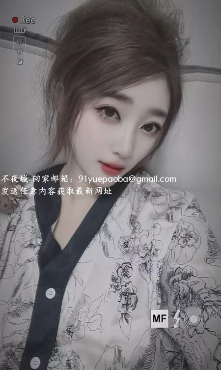 南坪丰满叶子小姐姐