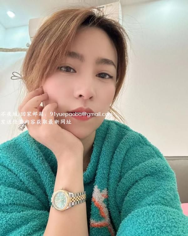 城东若彤小嫂子