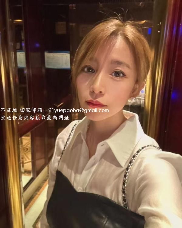 城东若彤小嫂子