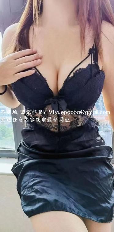 苏州少妇