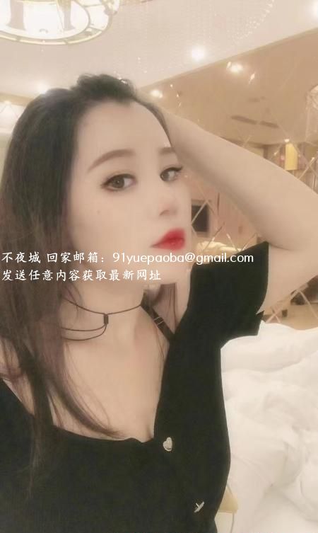 苏州少妇